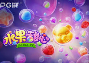 bwin必赢桌面版客户端